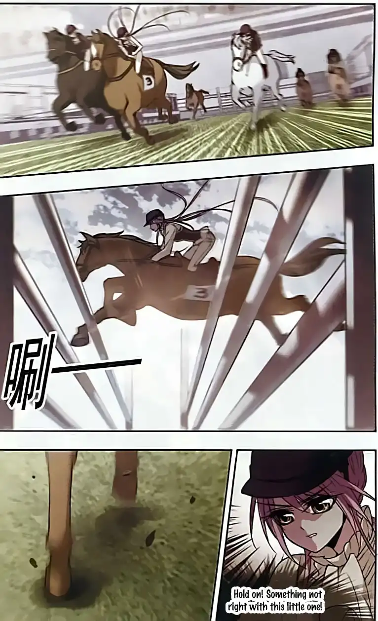 Vampire Sphere Chapter 56 17